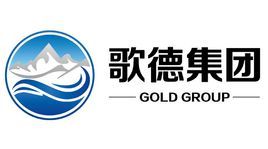 青島歌德投資控股集團