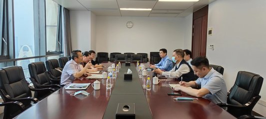 校領導帶隊走訪廣東省廣物控股集團