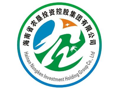 海南省農(nóng)墾投資控股集團的投資控股業(yè)務解析