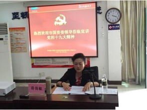 海口旅游文化投資控股集團 引領城市文旅產(chǎn)業(yè)發(fā)展的戰(zhàn)略引擎